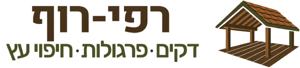 rafi-roof logo